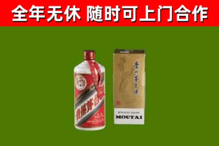 葫芦岛烟酒回收铁盖茅台酒.jpg